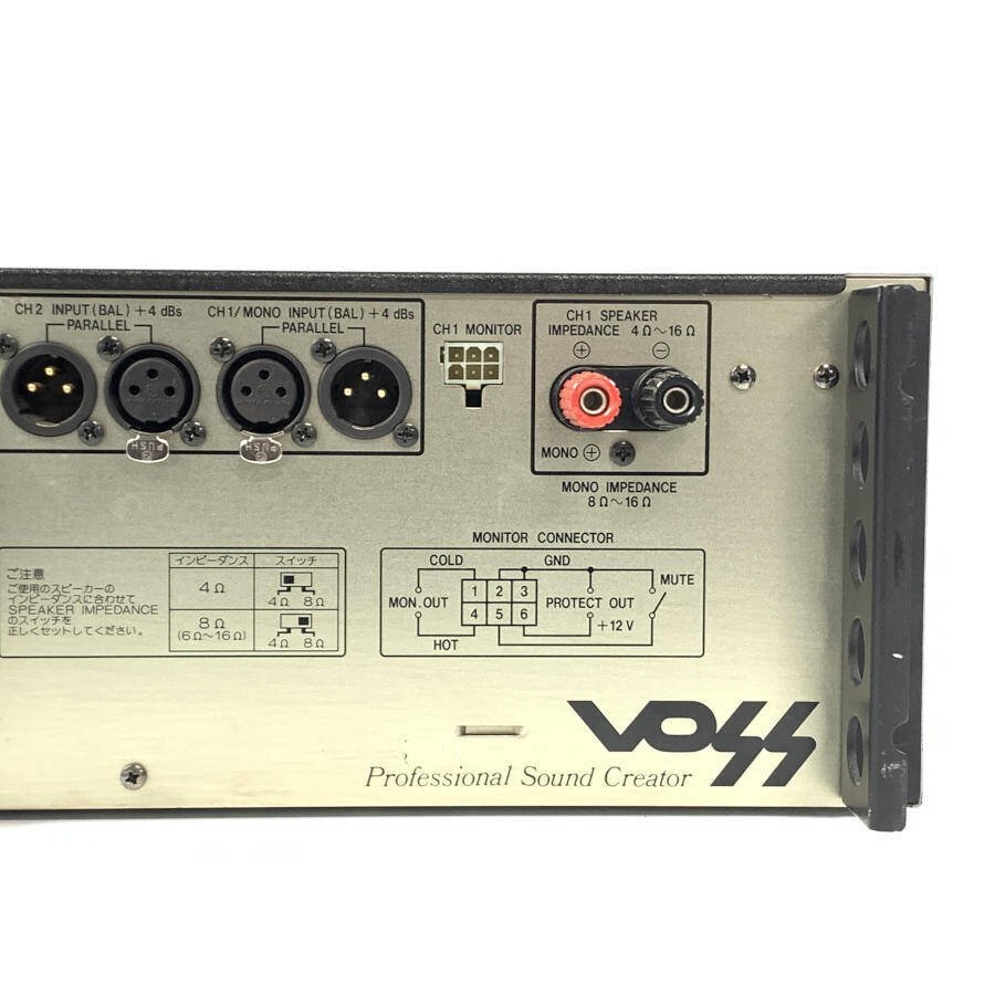 VOSS/Victor Boss PS-A7002 PA усилитель * простой инспекция товар 