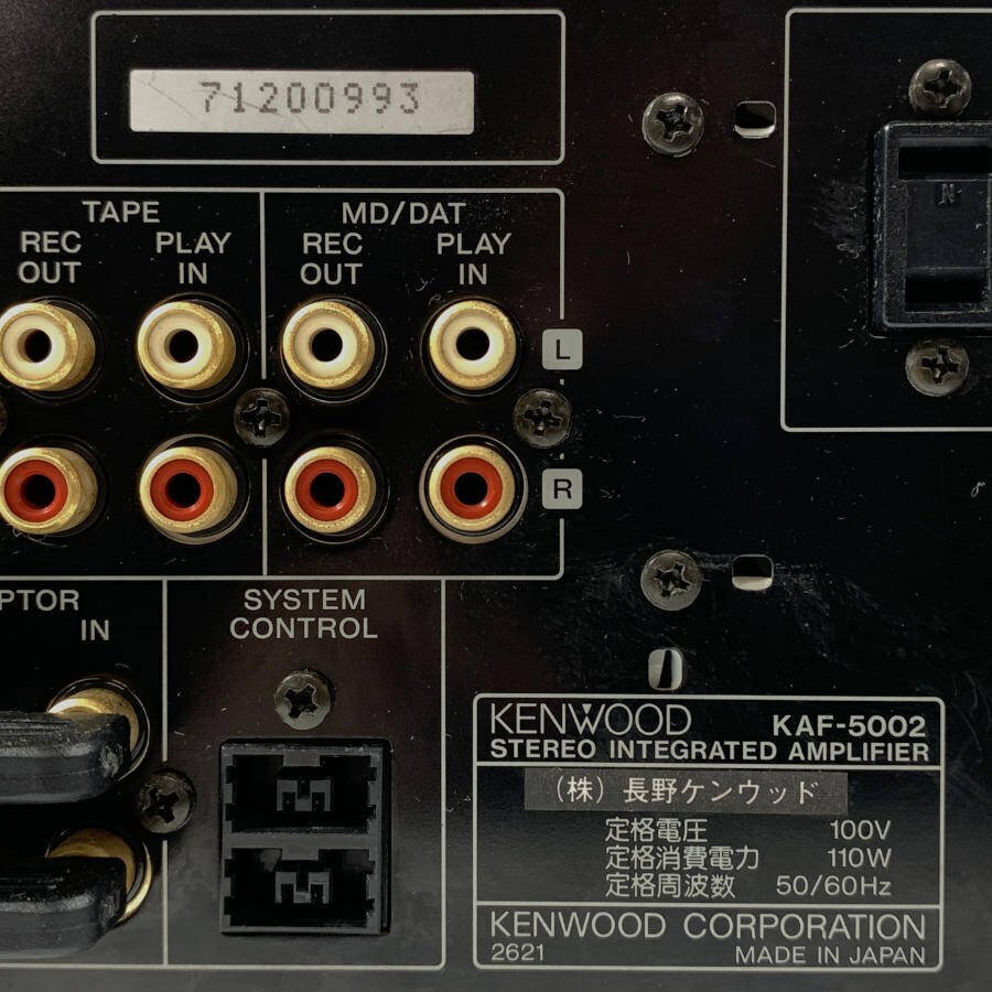 KENWOOD Kenwood KAF-5002 mini component amplifier single goods * simple inspection goods 