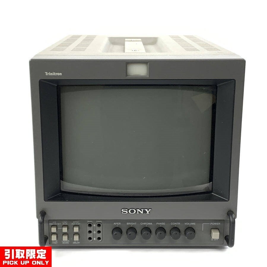 [ pickup limitation shipping un- possible ]SONY Sony PVM-9041Qtolinito long color video monitor 9 type business use * operation goods [TB]