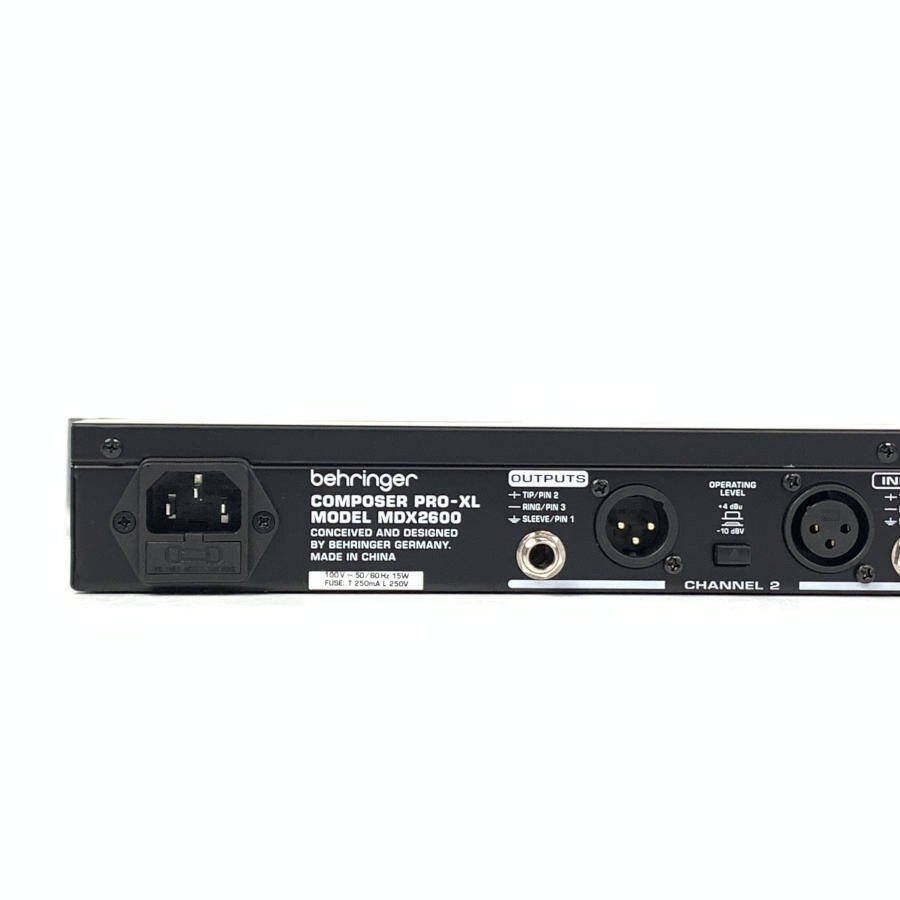 BEHRINGER ベリンガー MDX2600 ダイナミクスプロセッサー★簡易検査品_画像7