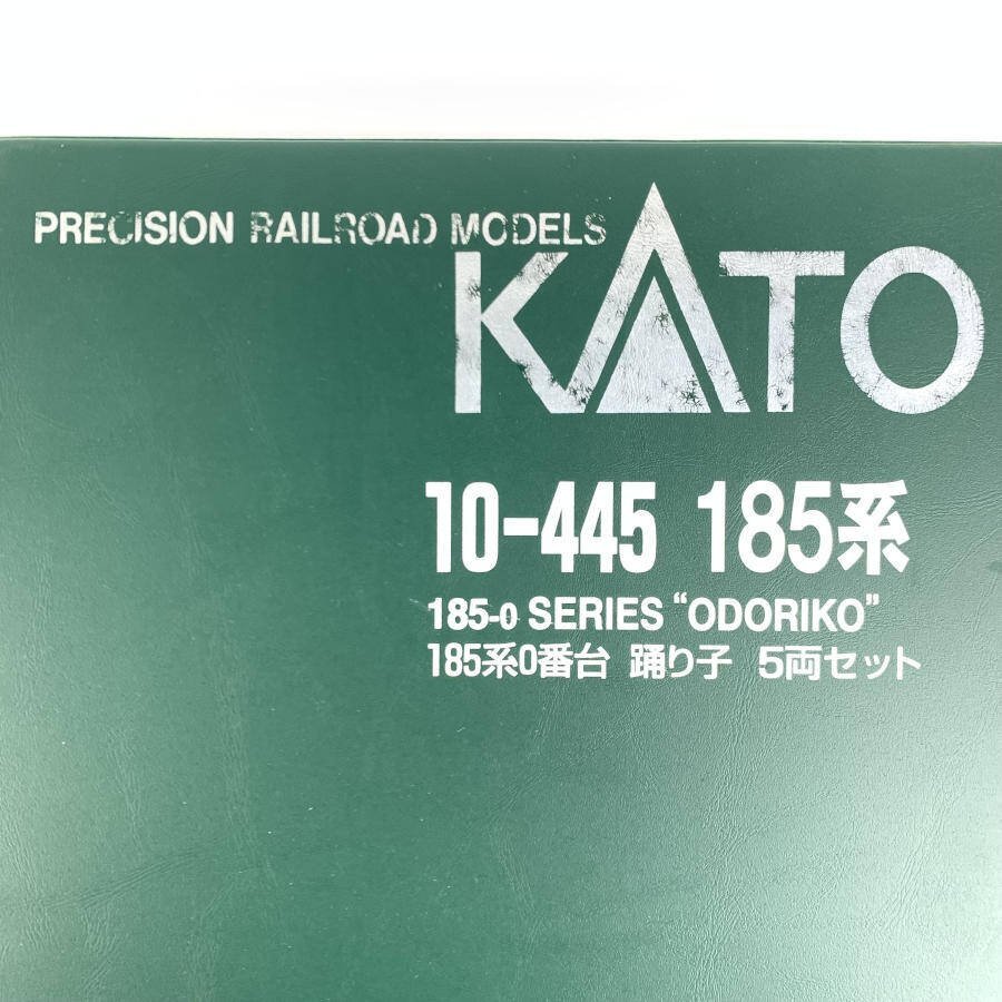 KATO カトー 10-455 185系0番台 踊り子 Nゲージ JR車輌 5両セット シール/ケース付き＊動作未確認品_画像6