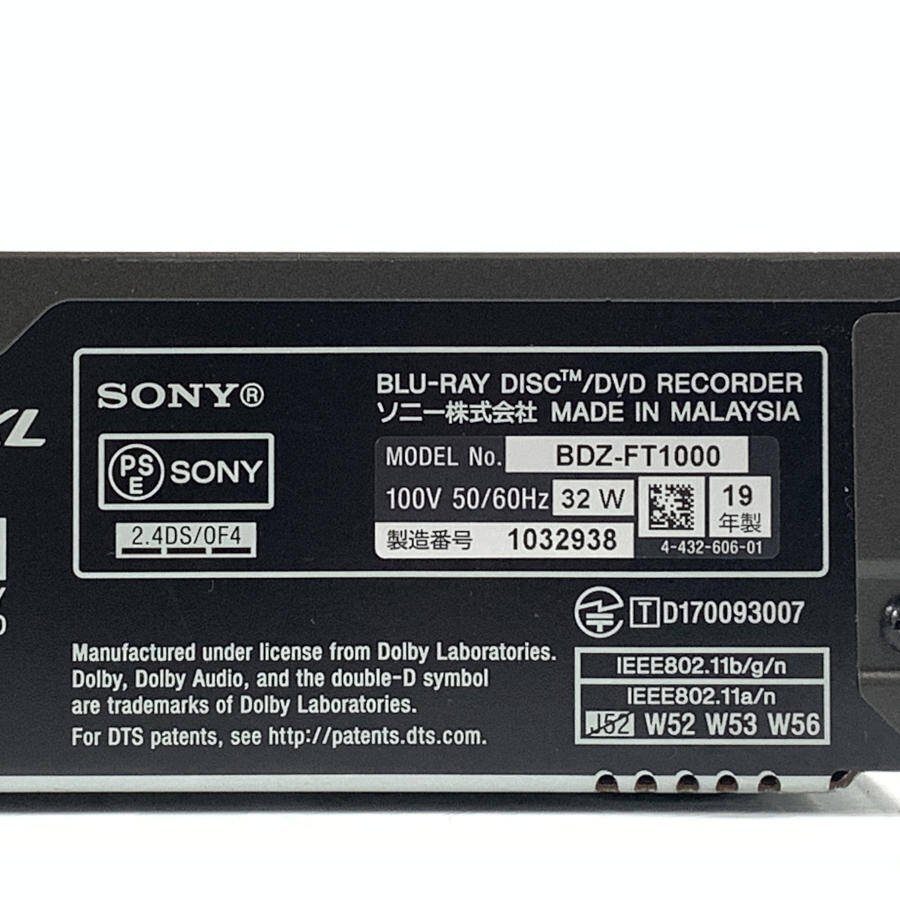 SONY Sony BDZ-FT1000 HDD/BD recorder 4K-HDR/Hi-Res correspondence goods 2019 year made * operation goods 