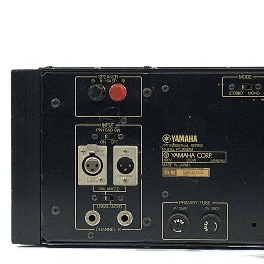 YAMAHA Yamaha PC2002M PA усилитель 350W+350W/4Ω* простой инспекция товар [TB]