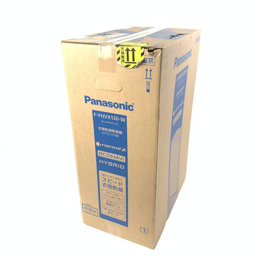  прекрасный товар Panasonic Panasonic F-YHVX120-W одежда сухой осушитель с роликами .* нераспечатанный товар 