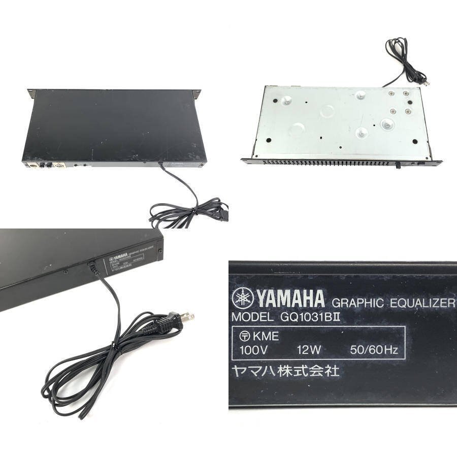 YAMAHA Yamaha GQ1031BⅡ graphic equalizer mono channel * operation goods 