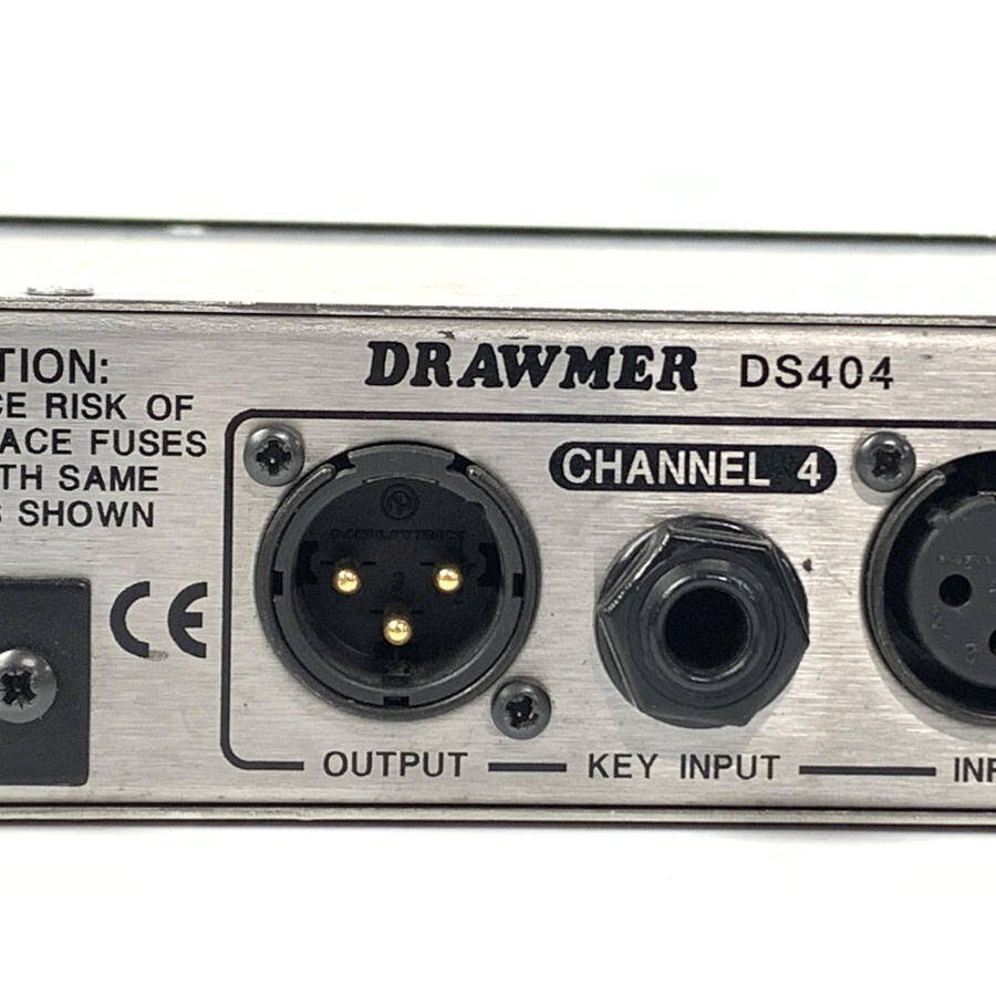 DRAWMERdo Laumer DS404 4 channel noise gate * operation goods [TB]