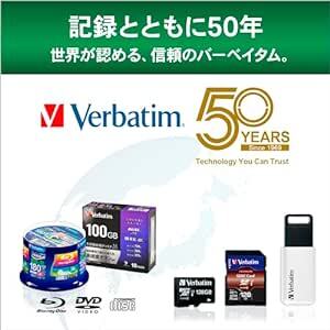 バーベイタムジャパン(Verbatim Japan) 1回録画用 DVD-R CPRM 120分 50枚 ホワイトプリンタブル 片_画像6