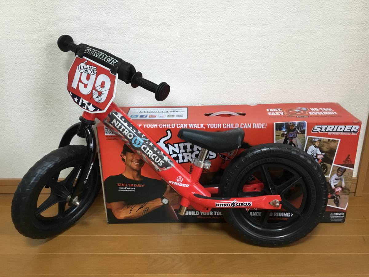 nitro circus 16 inch bike