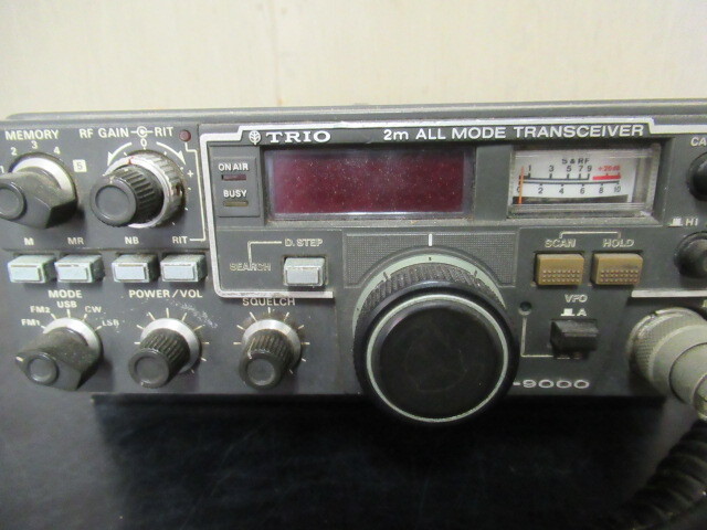 B551.TRIO Trio TR-9000 transceiver operation not yet verification Junk 