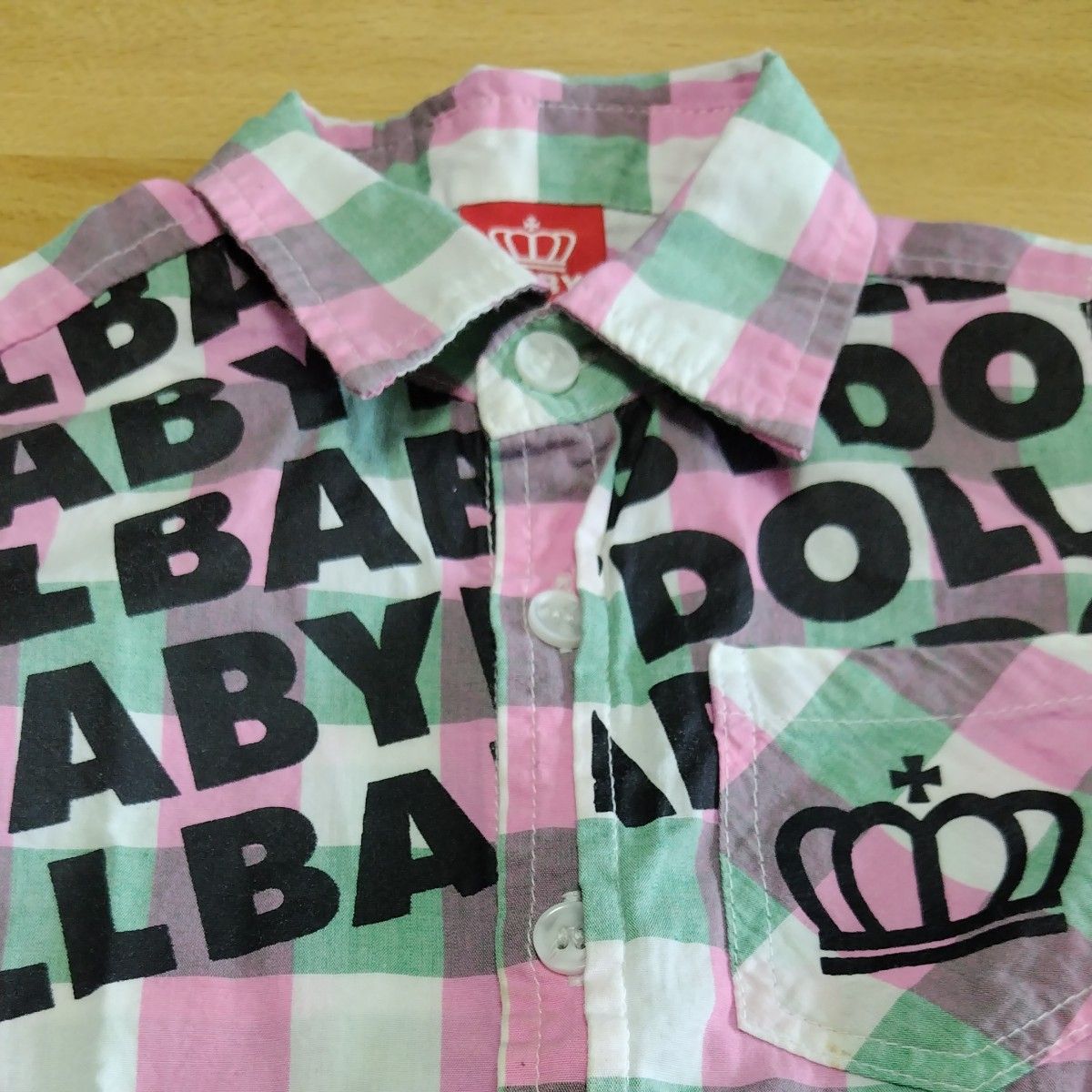 BABY DOLL 90  ギンガムチェック柄 長袖シャツ ピンク×グリーン