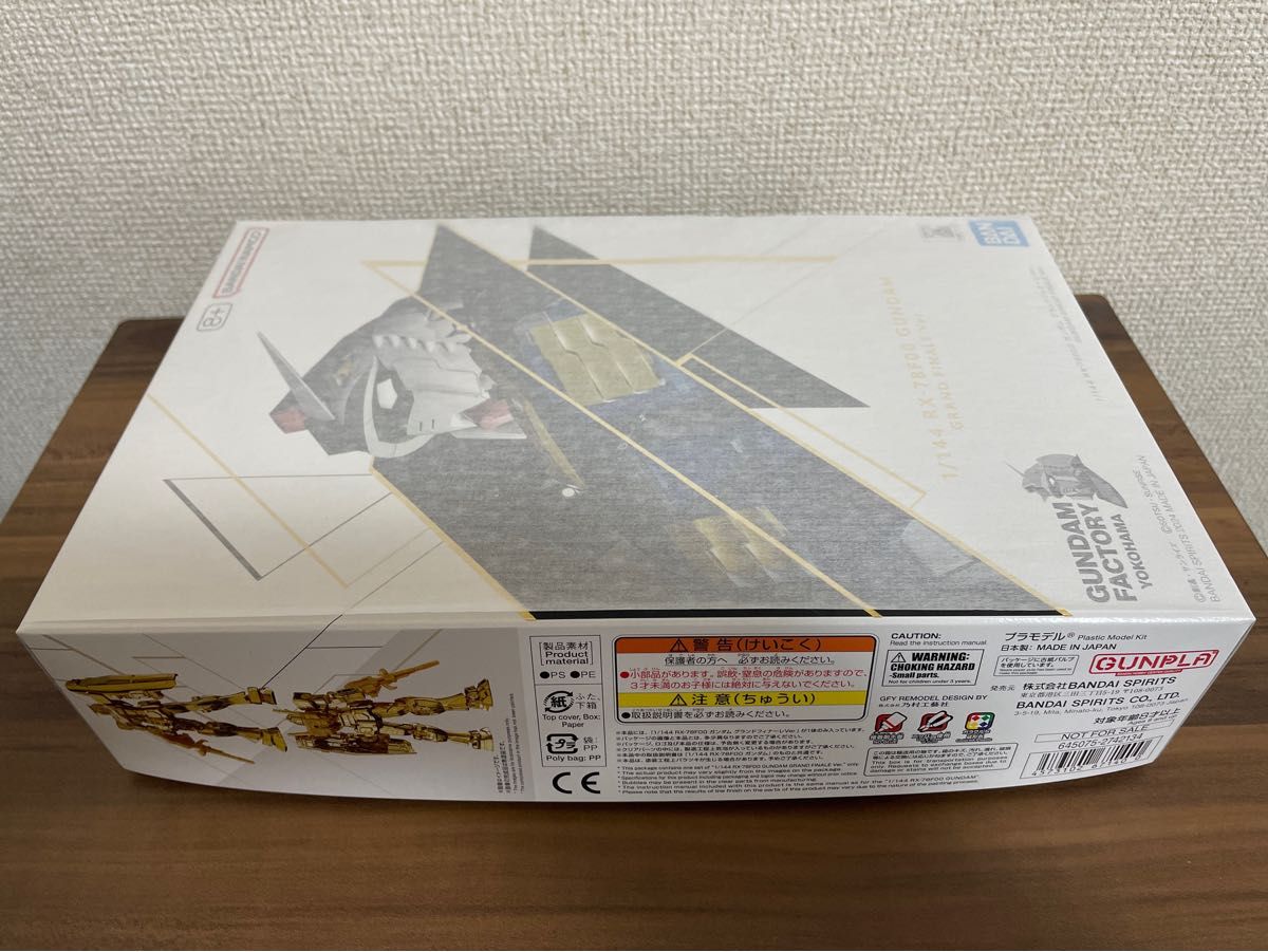 1/144 RX-78F00ガンダム グランドフィナーレVer|Yahoo!フリマ 1/144 RX-78F00ガンダム グランドフィナーレVer|Yahoo!フリマ