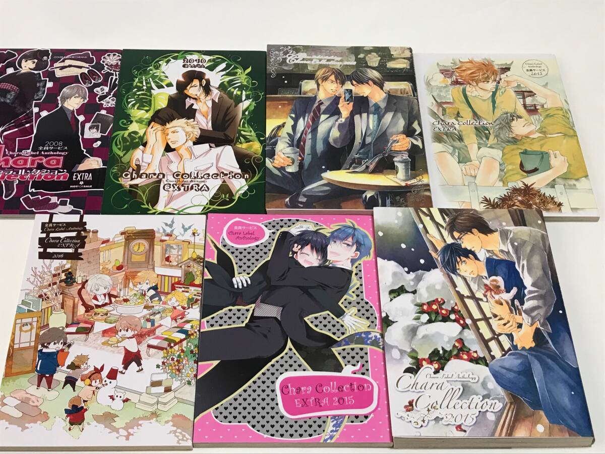 ジョゼ 直筆イラストサイン本「ぼくは知っている。」新品未開封と他29冊サイン本 合計30冊セット - ボーイズラブ ジョゼ 直筆イラストサイン本「ぼくは知っている。」新品未開封と他29冊サイン本 合計30冊セット - ボーイズラブ