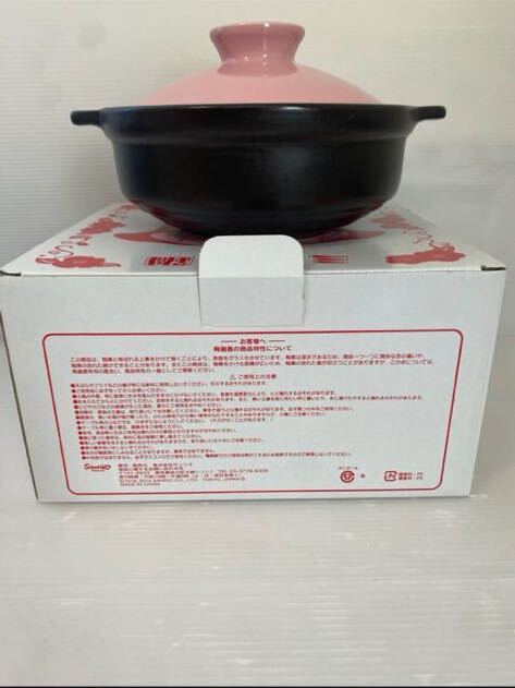 HK37 サンリオ　ハローキティ 土鍋　ヴィンテージ　2012 陶器　bowl 調理器_画像4