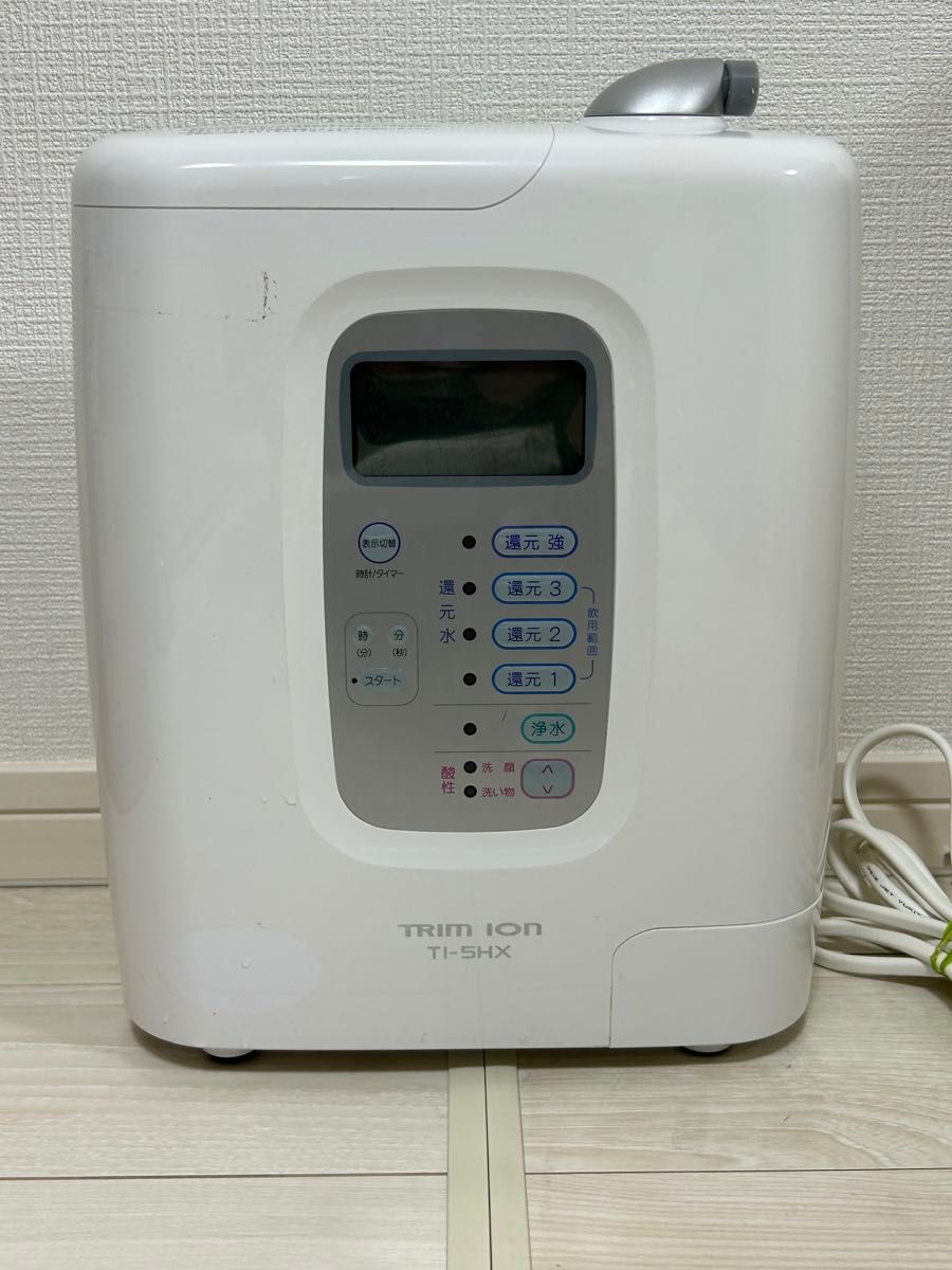 トリムイオン TI-5HX 連続式電解水生成器 日本トリム 整水器 トリムイオン TI-5HX 連続式電解水生成器 日本トリム 整水器
