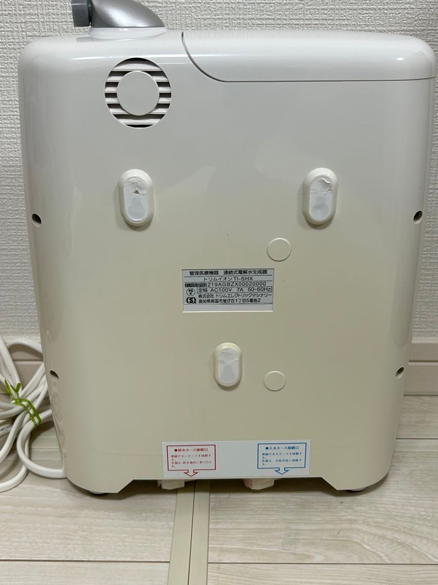 トリムイオン TI-5HX 連続式電解水生成器 日本トリム 整水器 トリムイオン TI-5HX 連続式電解水生成器 日本トリム 整水器