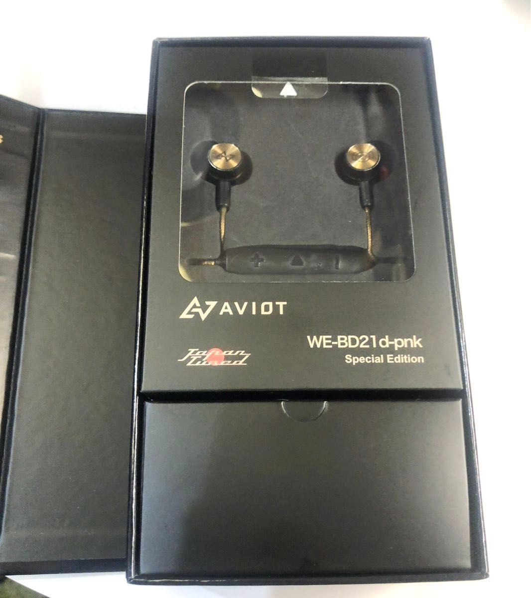 完動美品 Aviot We-bd21d-pnk ピヤホン4 ピエール中野コラボ 完動美品 Aviot We-bd21d-pnk ピヤホン4 ピエール中野コラボ