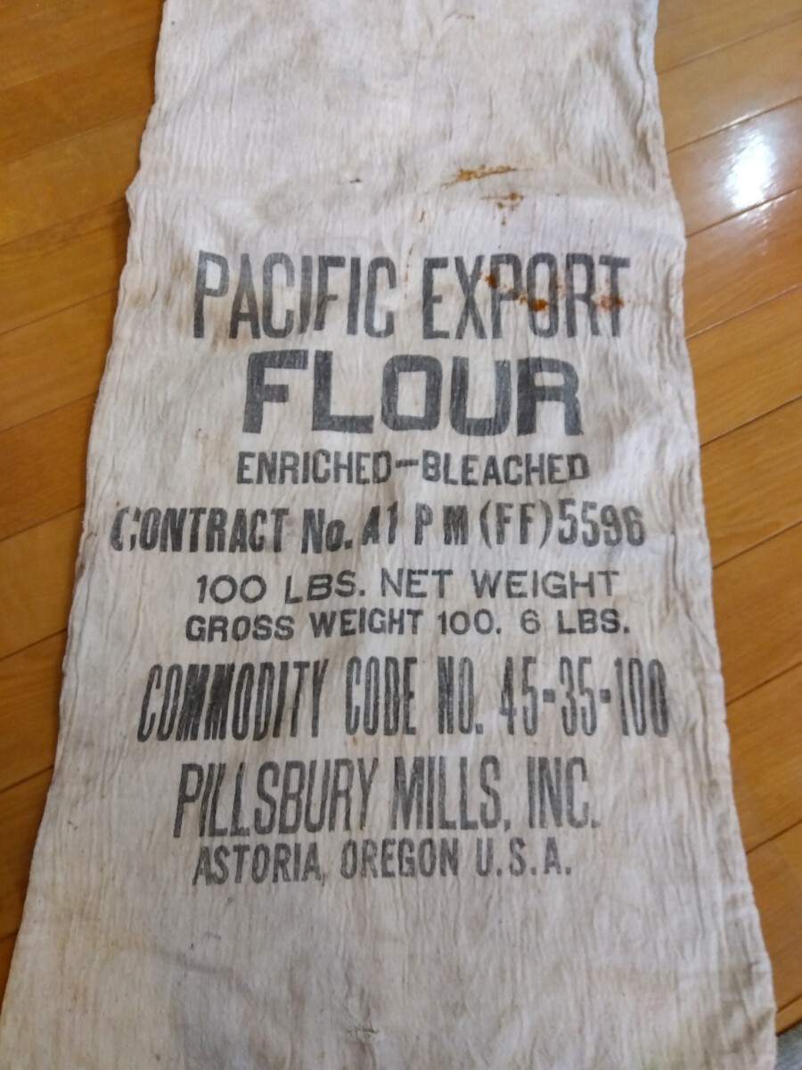  the US armed forces discharge goods jute bag 