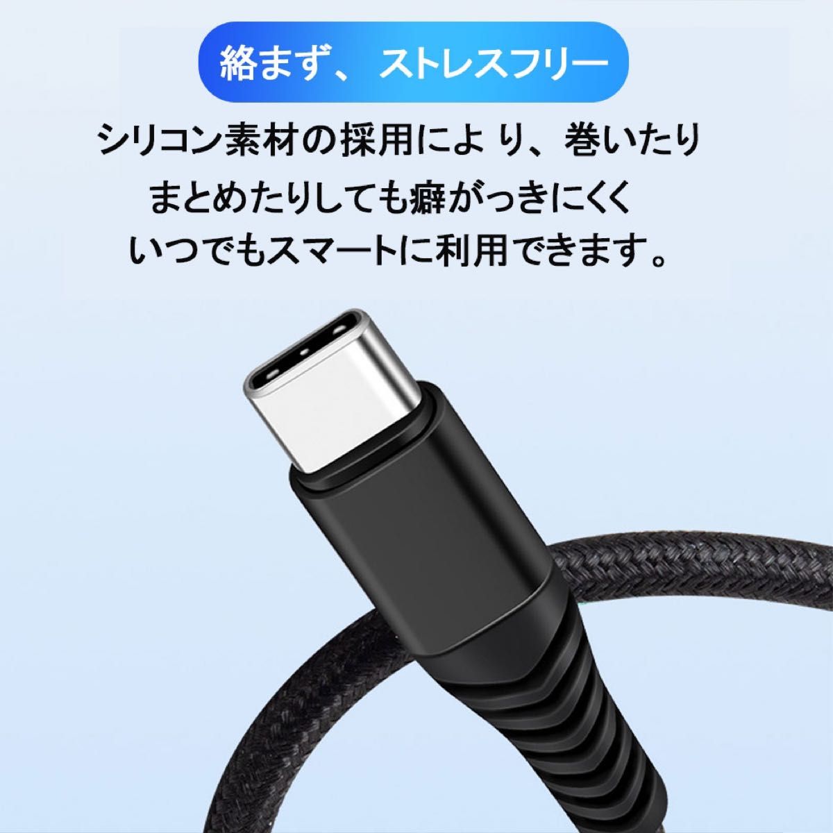 iPhone ケーブル PD急速充電ケーブル Type-C to iPhone