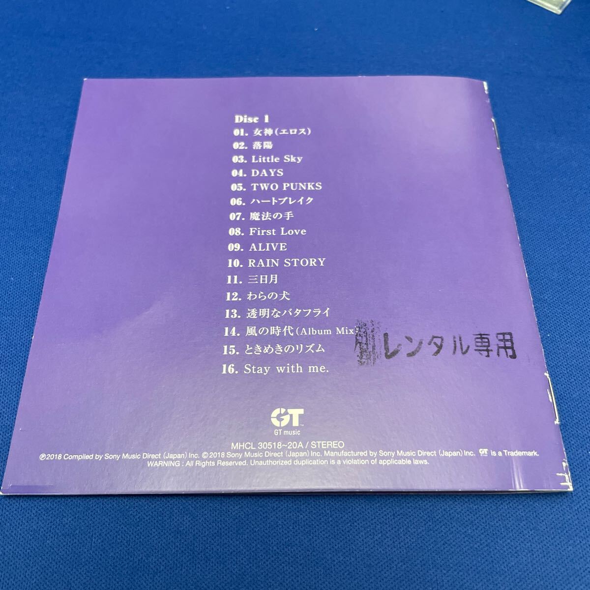 藤井フミヤ FUMIYA FUJII ANNIVERSARY BEST “25/35 L盤・R盤 / デビュー35周年記念 ベスト アルバム CD レンタル落ち_画像7