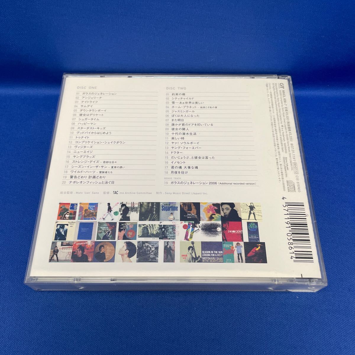EPIC YEARS THE SINGLES 1980-2004 佐野元春 アルバム CD レンタル落ち MHCL836〜7 _画像4