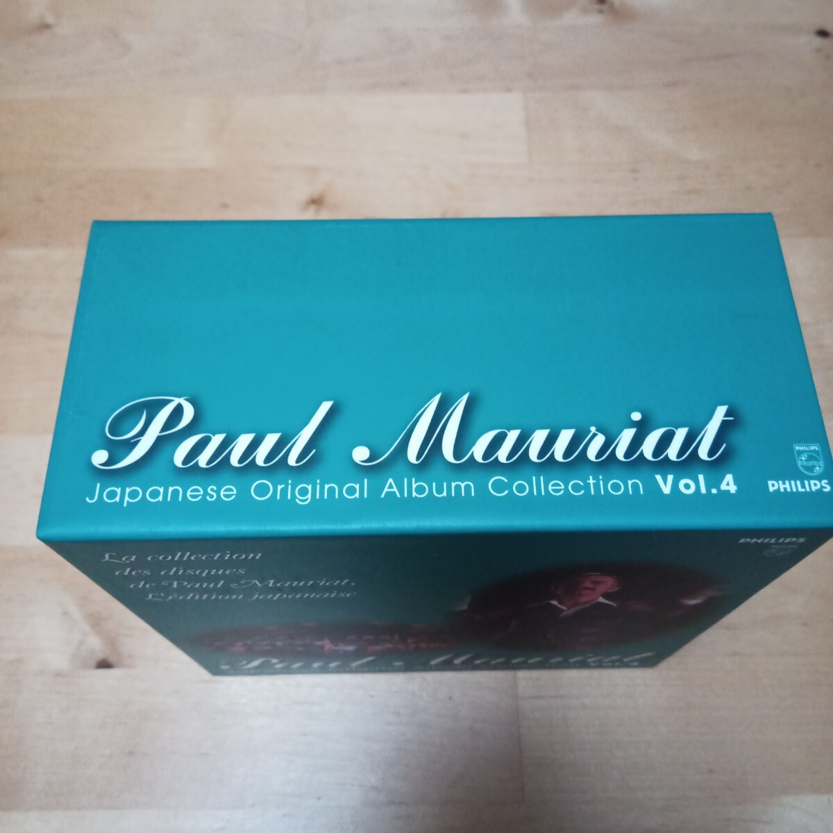 美品【送料無料】ポール・モーリア／日本オリジナル・アルバム・コレクション VOL.4 ジャパニーズ・オリジナル・アルバム Paul Mauriat_画像3