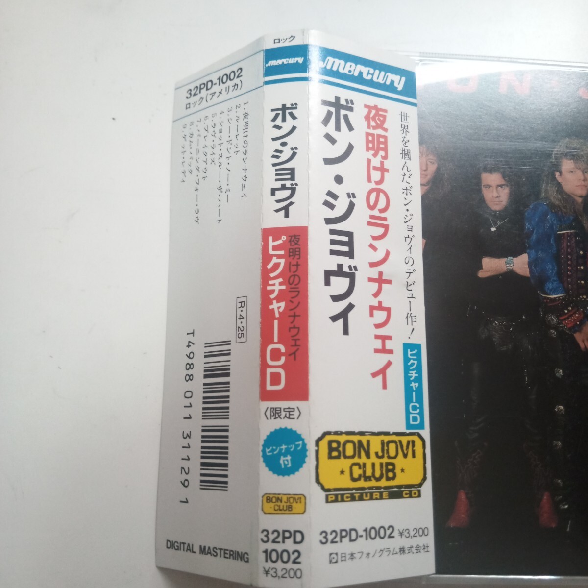 【送料無料】ピクチャーCD　ボン・ジョヴィ／夜明けのランナウェイ　32PD-1002 国内盤CD　BON JOVI_画像2