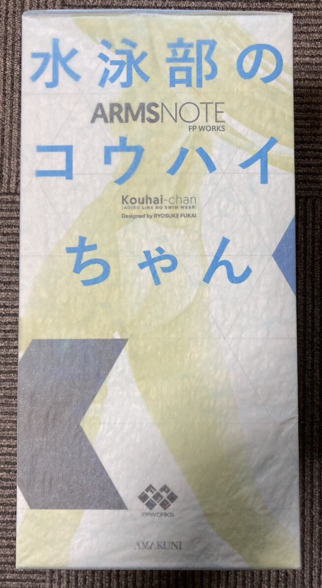 【新品未開封】 国内正規品 AMAKUNI ARMS NOTE 水泳部のコウハイちゃん 青色ラインの水着Ver. 1/7スケールフィギュア ホビージャパン_画像2