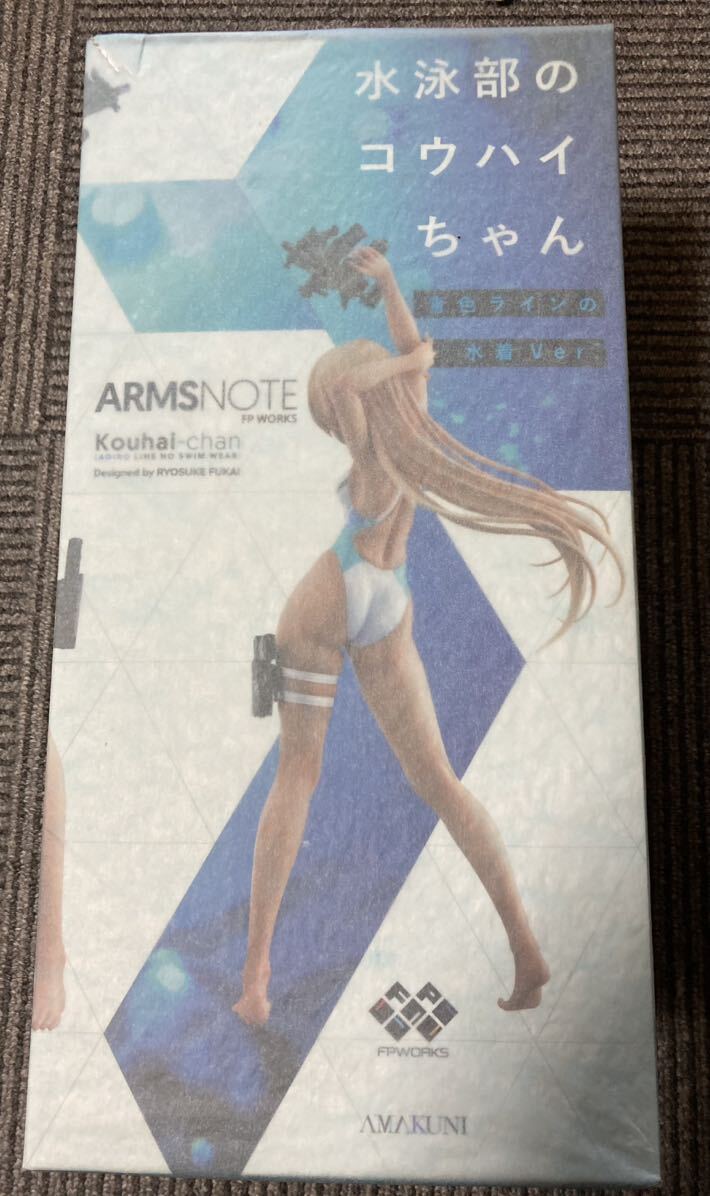 【新品未開封】 国内正規品 AMAKUNI ARMS NOTE 水泳部のコウハイちゃん 青色ラインの水着Ver. 1/7スケールフィギュア ホビージャパン_画像4