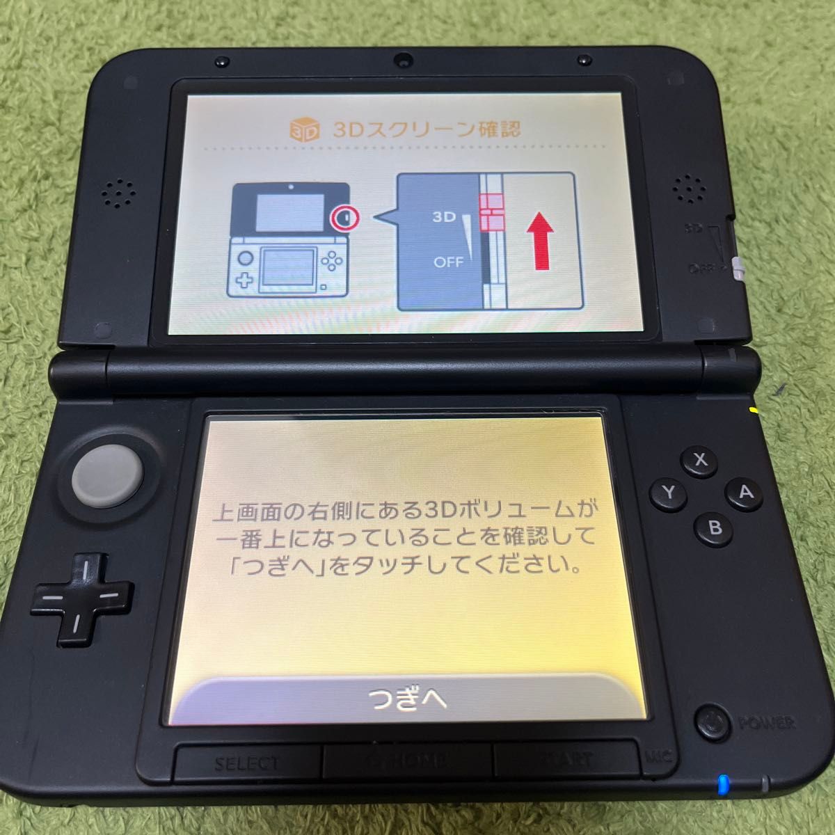 Nintendo3DSLL本体 ニンテンドー3DS