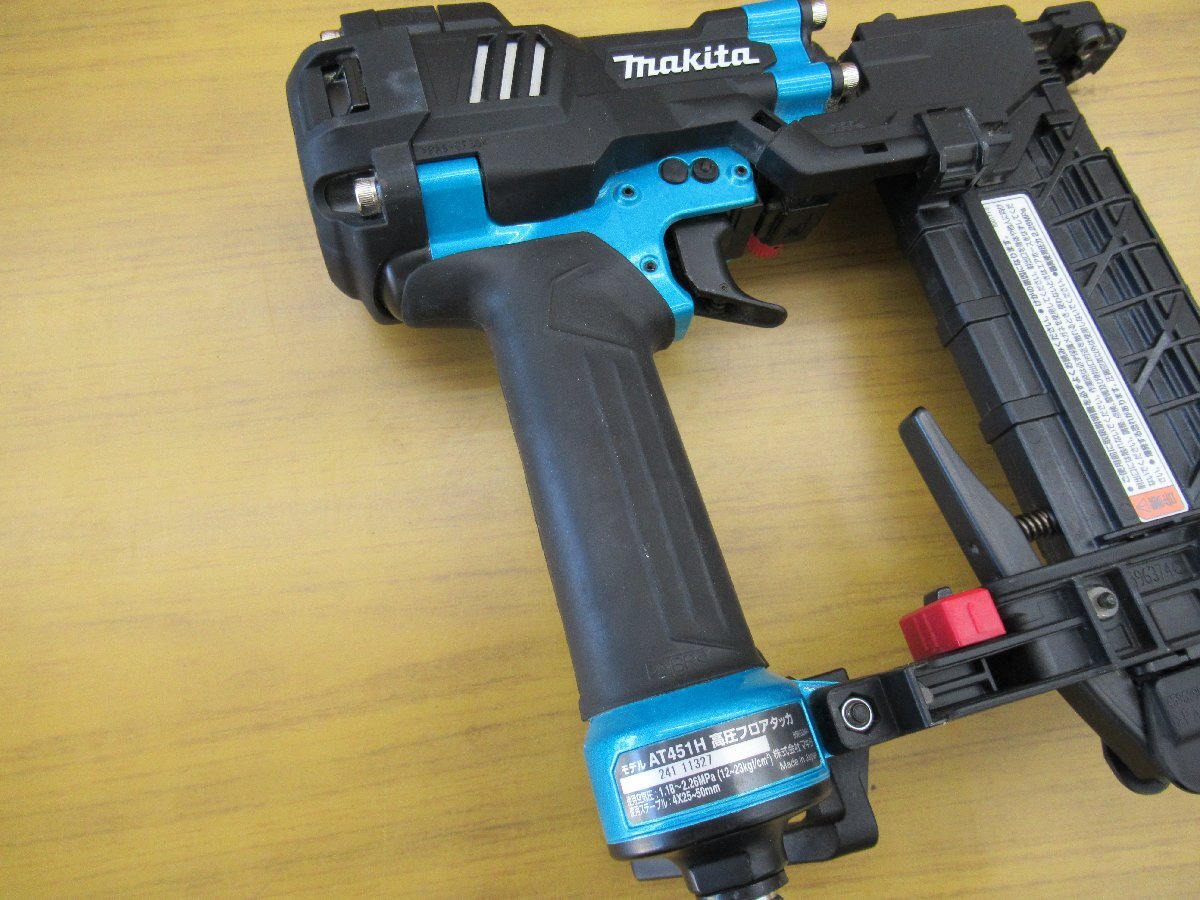 マキタ　makita　高圧フロアタッカ　AT451H 中古　動作未確認　ジャンク　G5-47◎_画像7