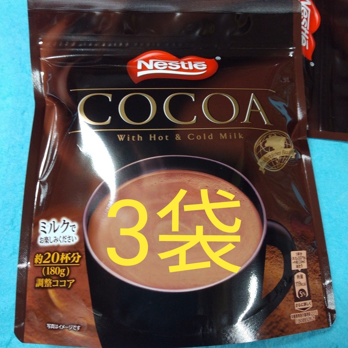ネスレ　調整ココア ×3袋　　COCOA　約20杯分×3袋　ココア