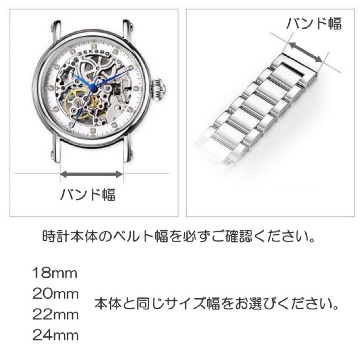 時計バンド 腕時計用 本革 時計ベルト クロコ型押し 防水 膨らみ 厚み 牛革