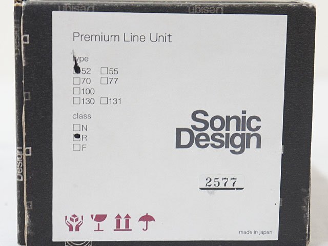 2667[Sonic Design Premium Line Unit Sonic дизайн premium линия единица type52 class R динамик ] машина аудио 