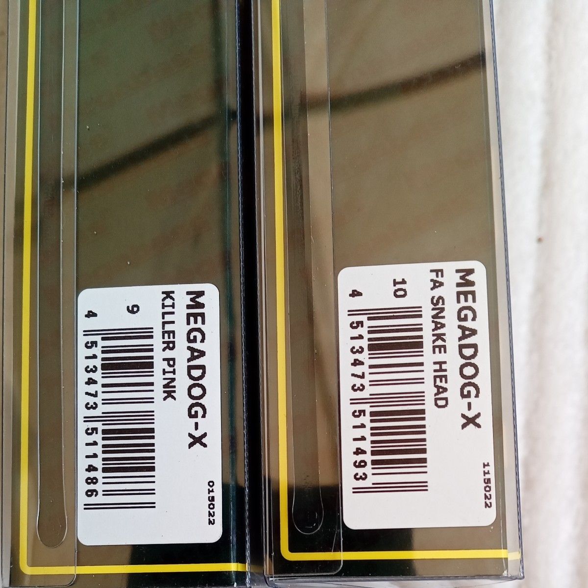 Megabass メガドッグ 180 人気カラー 2個セット|Yahoo!フリマ Megabass メガドッグ 180 人気カラー 2個セット|Yahoo!フリマ