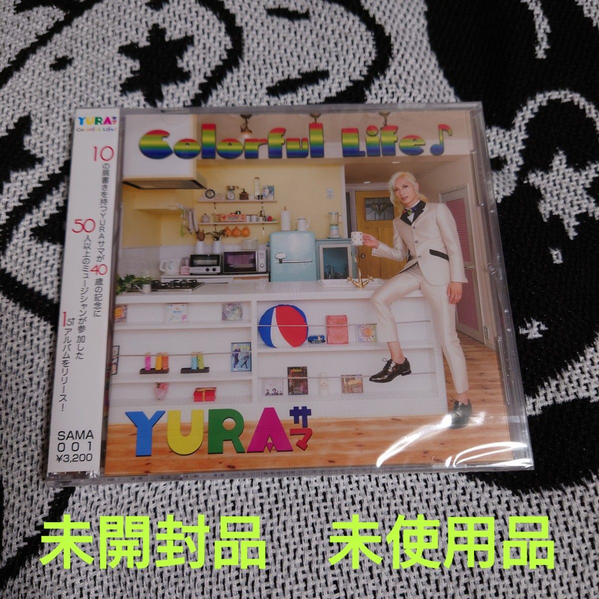 Colorful Life♪ CD YURAサマ