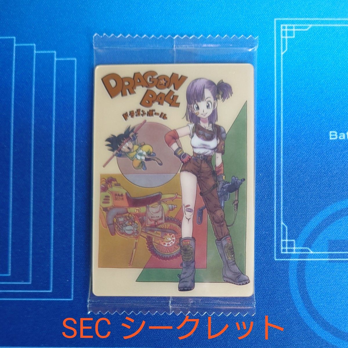 海外輸入 インボイス PSA10〙ブルマ/悟空 ドラゴンボールカード 海外輸入 インボイス PSA10〙ブルマ/悟空 ドラゴンボールカード