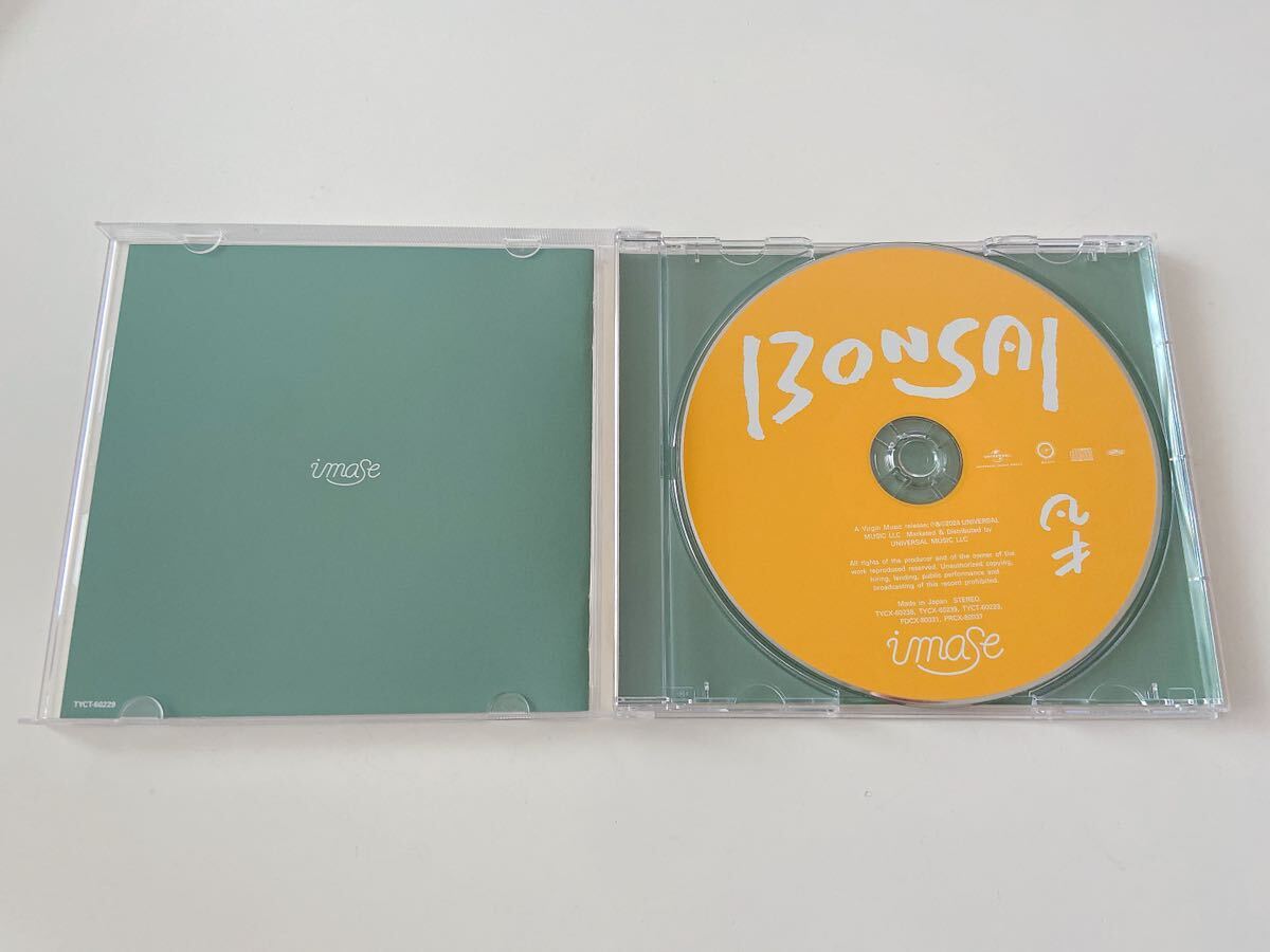 imase 凡才 BONSAI 通常盤 CD 1st アルバム イマセ_画像3