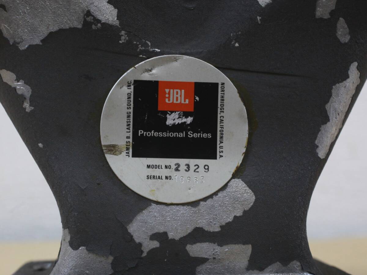 ★JBL 2329 ドライバー用 アタッチメント 1個のみ★60_画像2