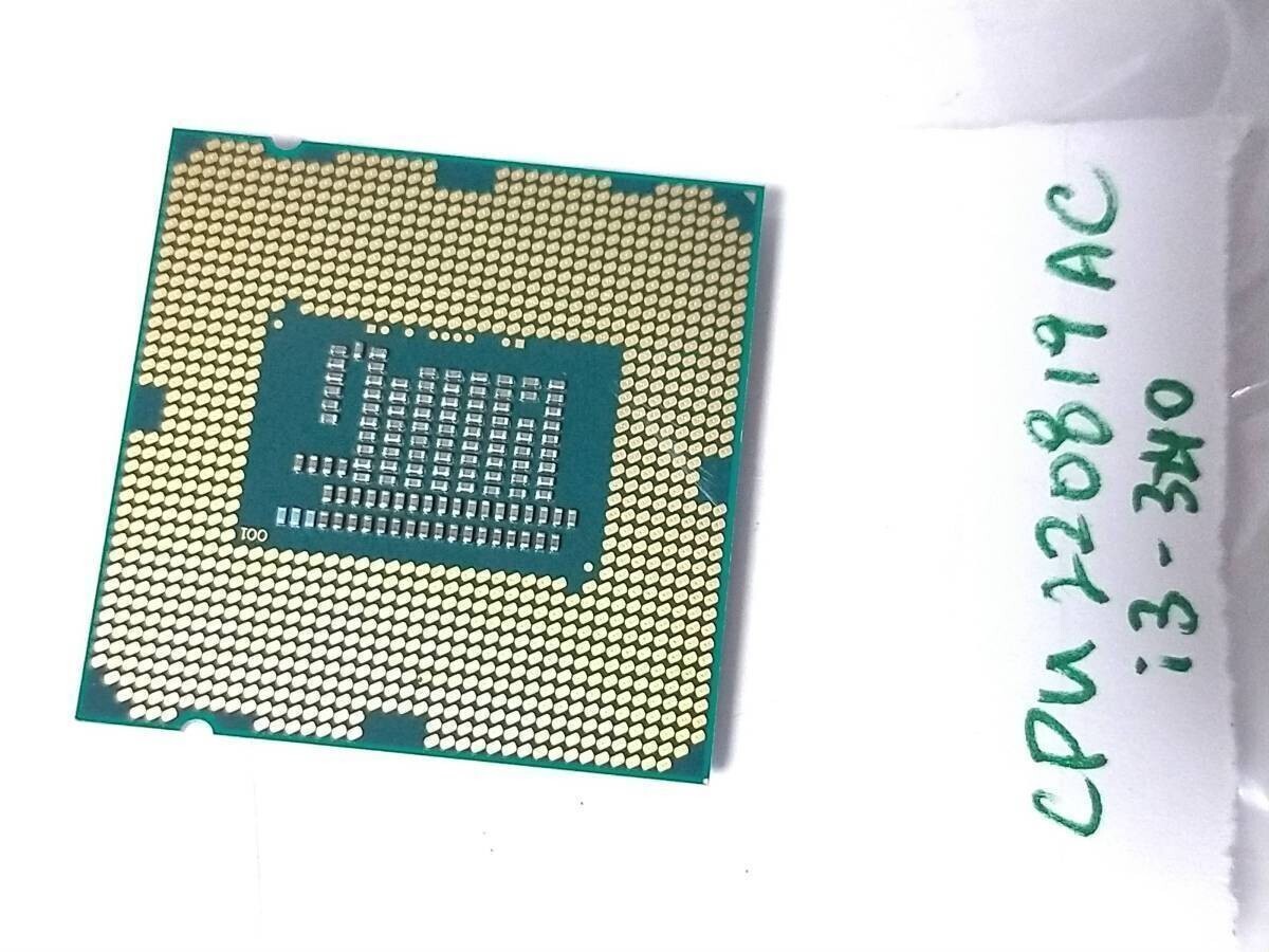 Intel Core i3 3240 CPU CPU220819AC_画像2
