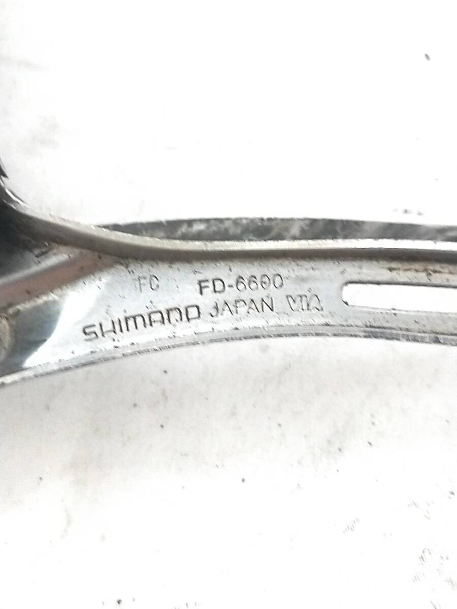 34.9㎜　FD 6600 Shimano Ultegra 　シマノ　アルテグラ　フロントディレーラー フロントディレーラー　FD230616u_画像8