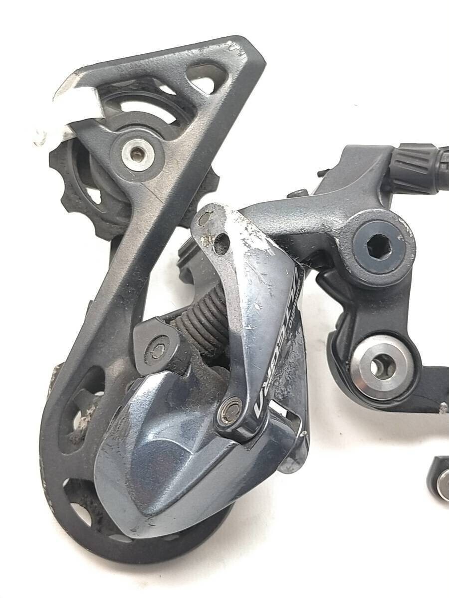 RD R8000 SS Shimano Ultegra シマノ アルテグラ リアディレーラー RD230531D