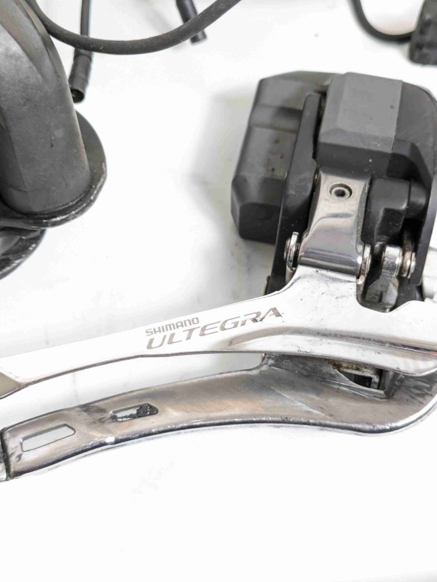 18021円 Shimano シマノ Ultegra 6770 Di2 2x10s 充電器なし 18021円 Shimano シマノ Ultegra 6770 Di2 2x10s 充電器なし