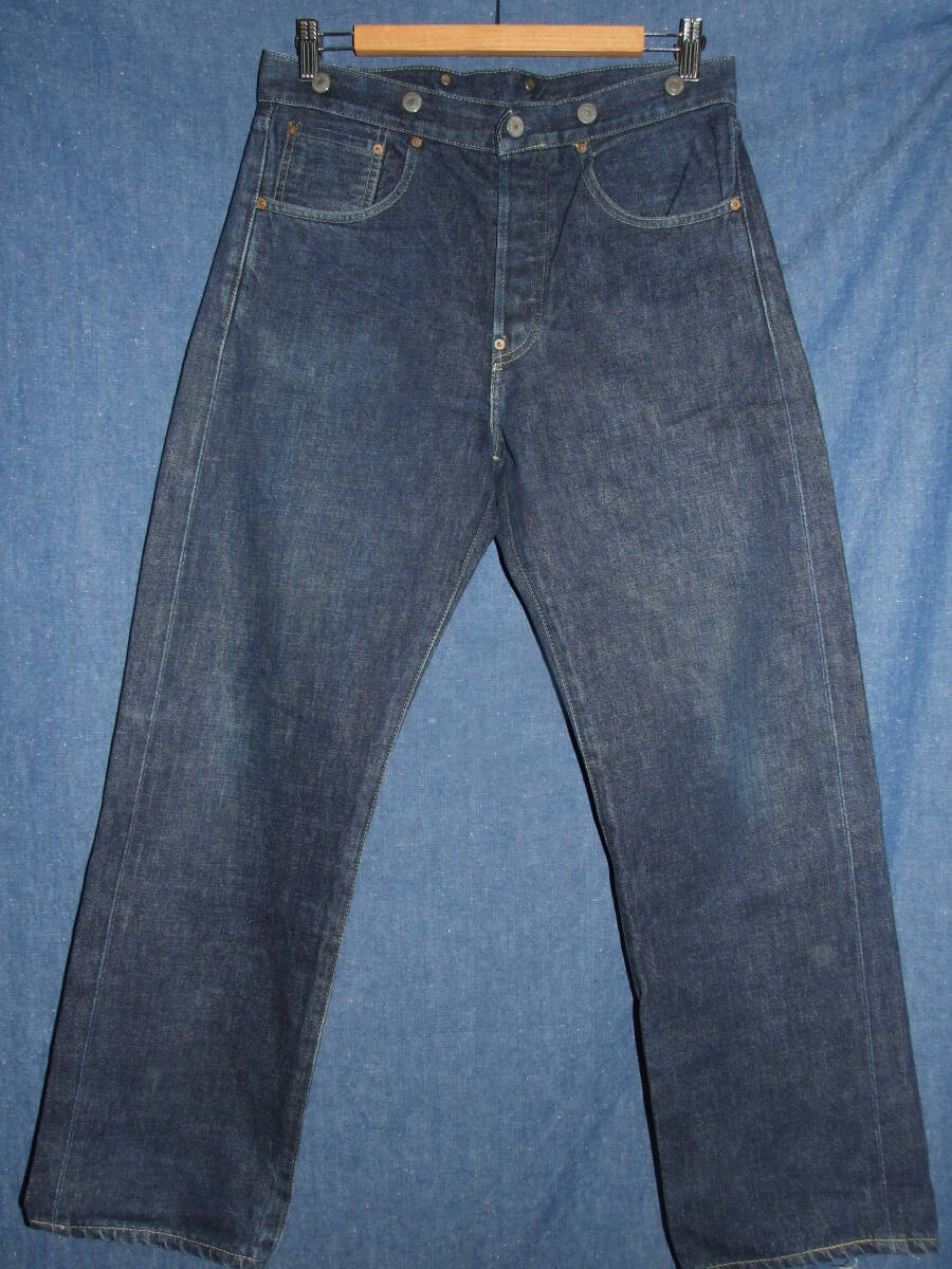 LEVI'S/リーバイス*s702*ボタンフライシンチバックサスペンダーボタンW32*レザーパッチ赤耳*復刻大戦vintage_画像2