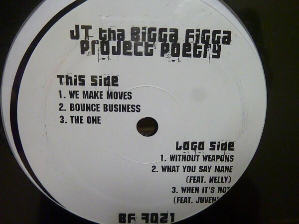12 -inch together 4 pieces set!!| inspection : maniac bending from hit bending till Old Shool Middle & Rap Hip Hop