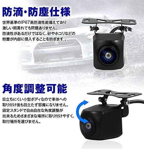 1 jpy start! free shipping! in-vehicle back camera night also is seen 100 ten thousand pixels rear camera fish eye lens dustproof waterproof microminiature angle adjustment possibility installation easy 