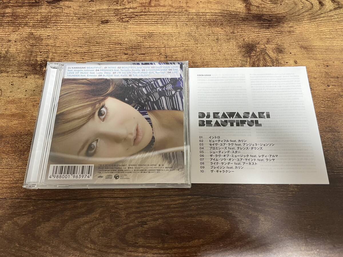 DJ KAWASAKI CD「BEAUTIFUL」●