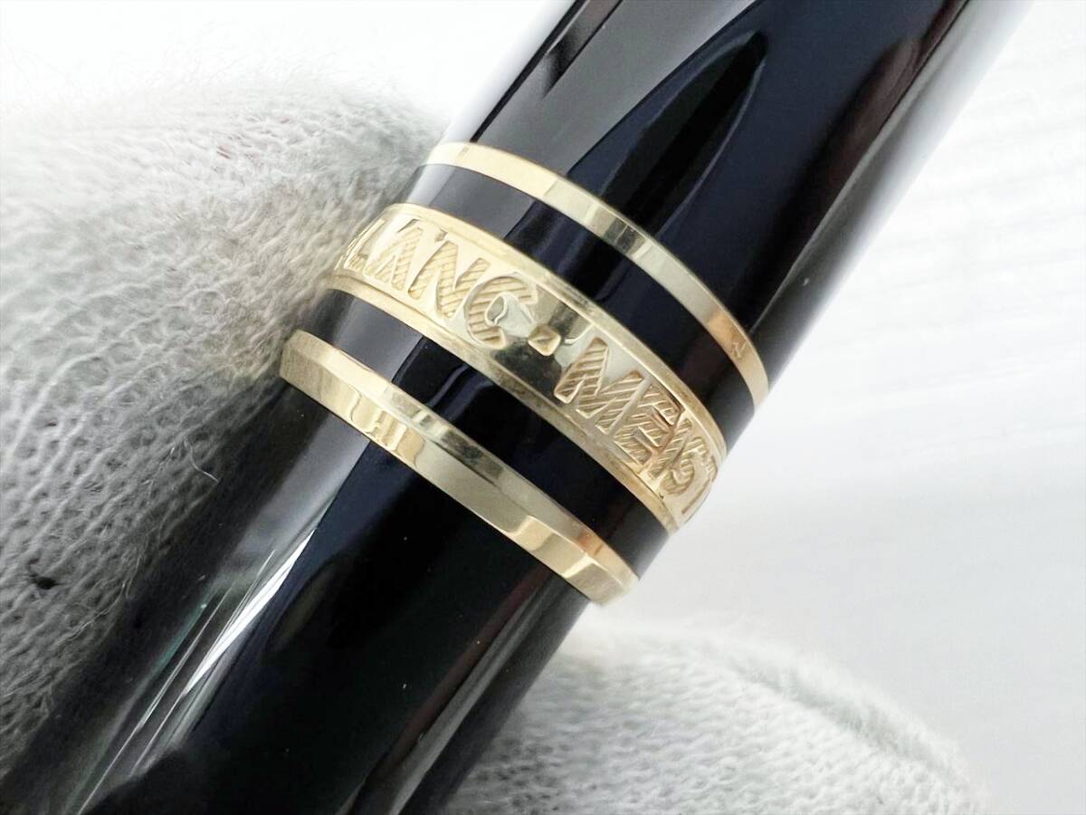 未使用保管　美品　MONTBLANC　モンブラン　165　マイスターシュテュック　ゴールド　クラシック　メカニカルペンシル　シャーペン　0.5MM