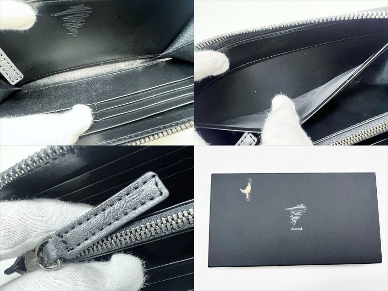 美品 Discord Yohji Yamamoto ヨウジヤマモト ディスコード 美品 Discord Yohji Yamamoto ヨウジヤマモト ディスコード