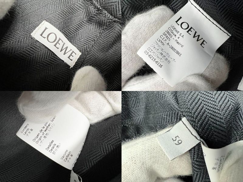 美品　LOEWE　ロエベ　アナグラム　フィッシャーマンハット　帽子　黒　59　ナパカーフ 112.10.010