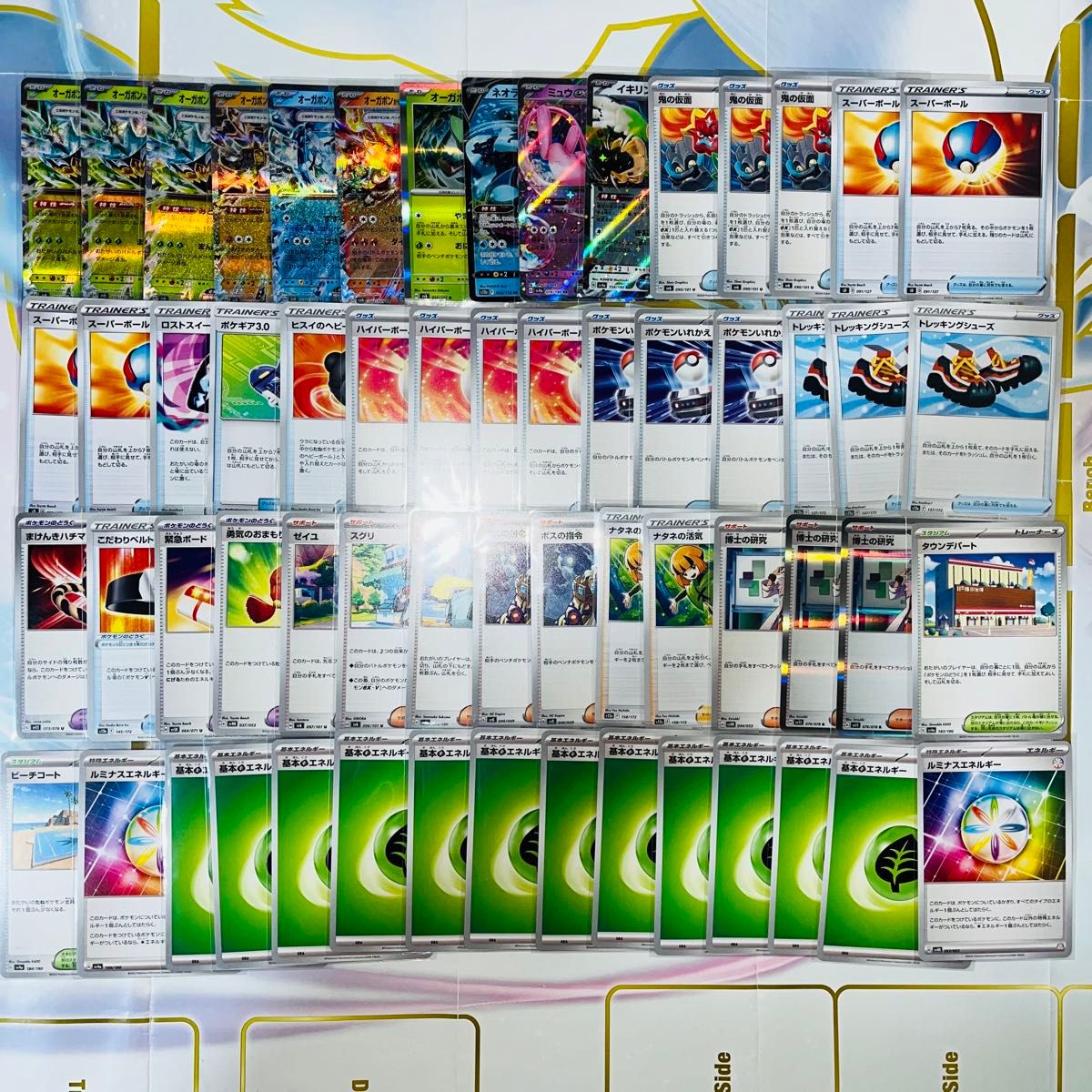構築済みデッキ オーガポンバレット ポケモンカード|Yahoo 構築済みデッキ オーガポンバレット ポケモンカード|Yahoo